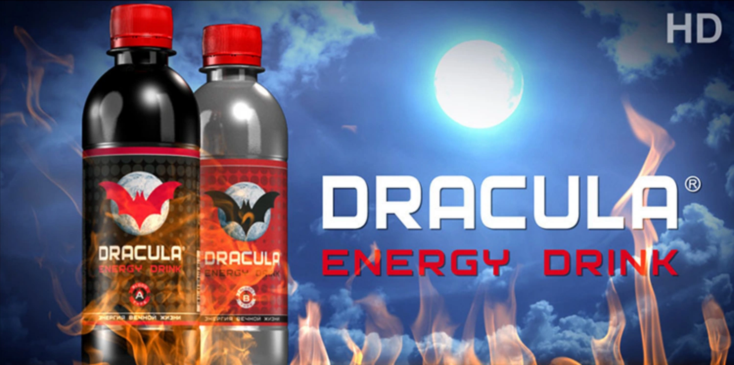 Dracula Energy Drink (Цветная версия)