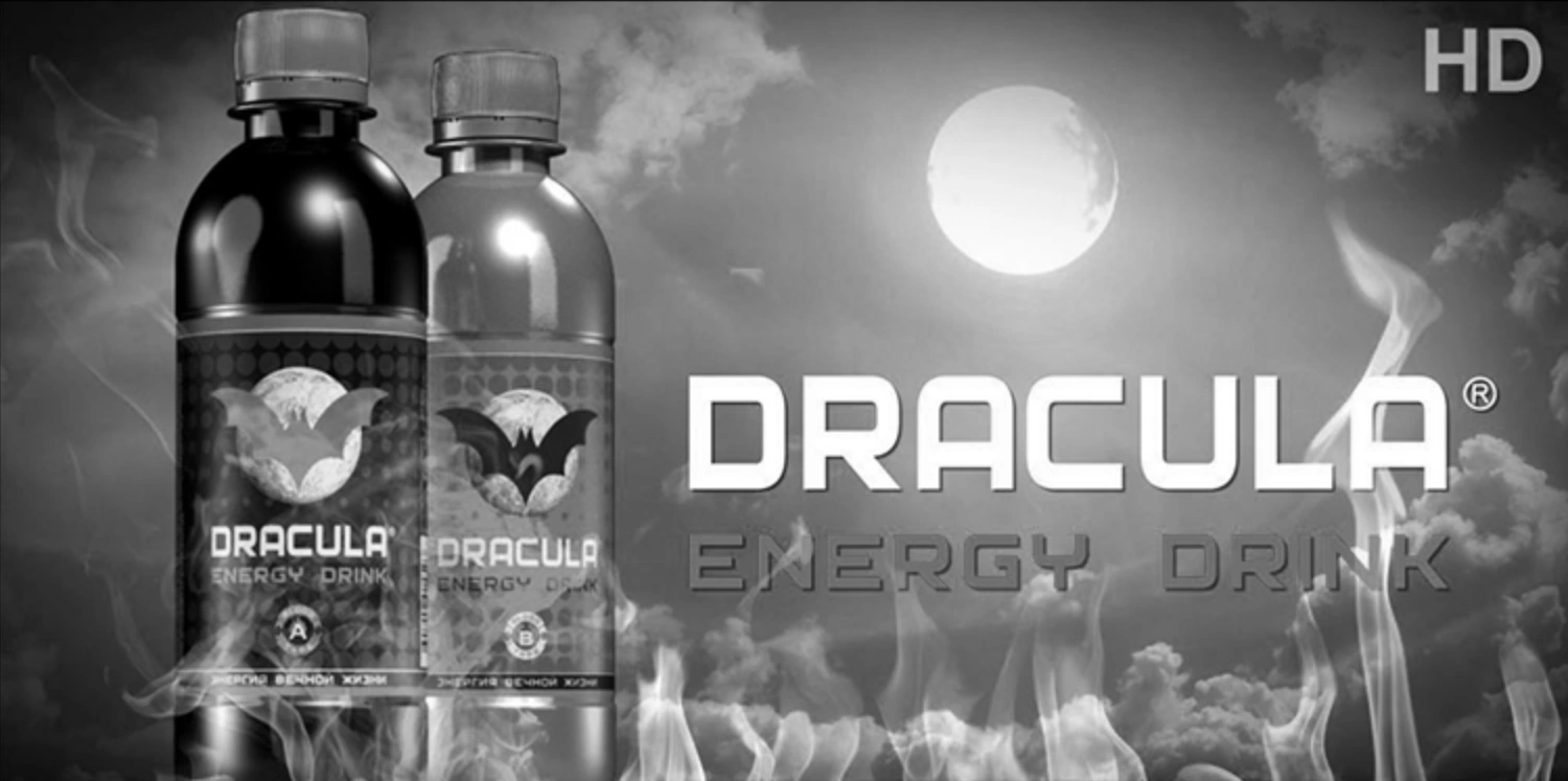 Dracula Energy Drink (Черно-белая версия)
